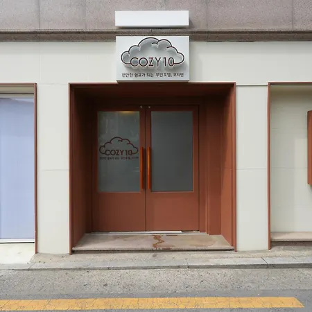 Self-Service Hotel Cozy 10